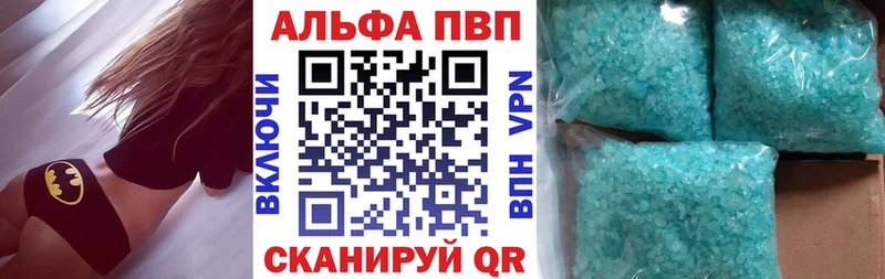 Наркошоп Нижняя Салда Конопля МЕТАМФЕТАМИН Alpha-PVP Гашиш Меф мяу мяу