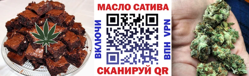 мориарти состав Нижняя Салда Еда ТГК марихуана купить закладку