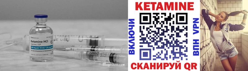 КЕТАМИН ketamine  где купить наркоту  Нижняя Салда 