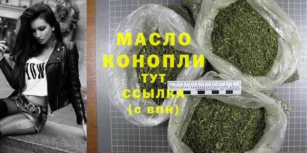 винт Нефтекумск