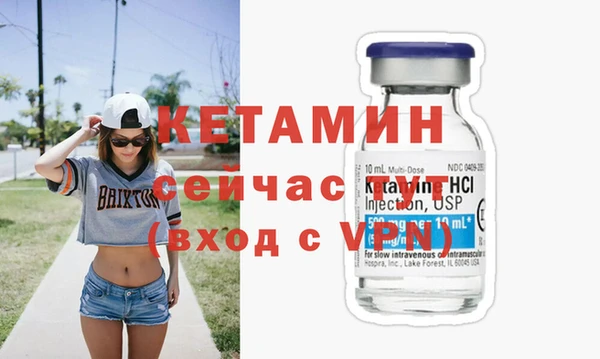 мяу мяу мука Нефтегорск