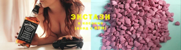 соль курить ск Нея