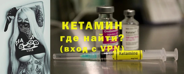 соль курить ск Нея