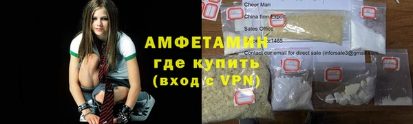 синтетический гашиш Надым