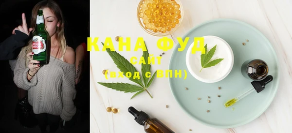 винт Нефтекумск