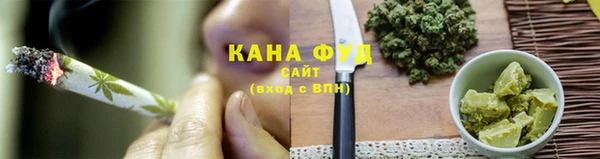 винт Нефтекумск