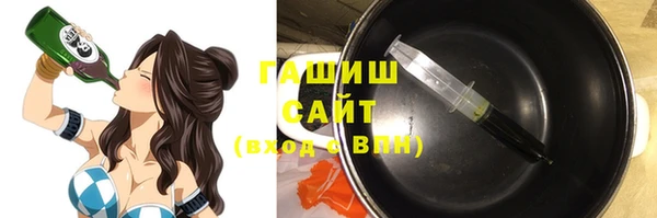 винт Нефтекумск