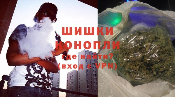 винт Нефтекумск