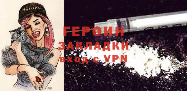 винт Нефтекумск