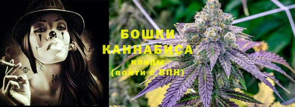 соль курить ск Нея