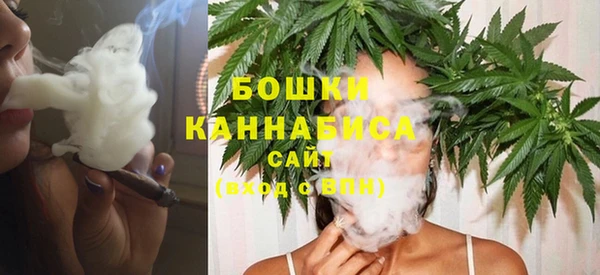 соль курить ск Нея