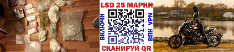 магазин продажи наркотиков  Нижняя Салда  ЛСД экстази кислота 