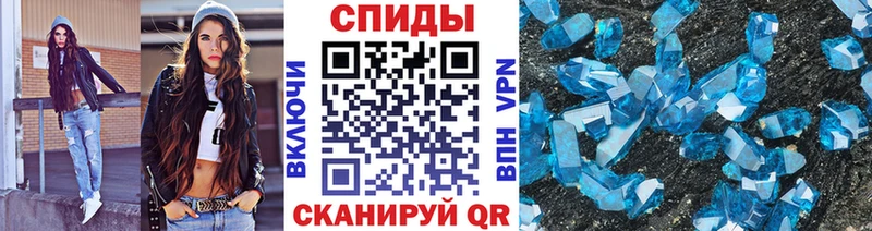 Первитин винт  Нижняя Салда 