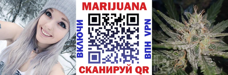 Конопля THC 21%  Нижняя Салда 